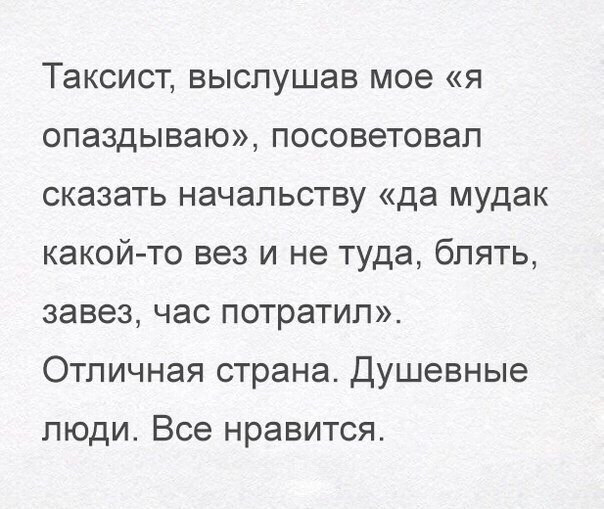 Оля (@_tybloko_) on Twitter photo 