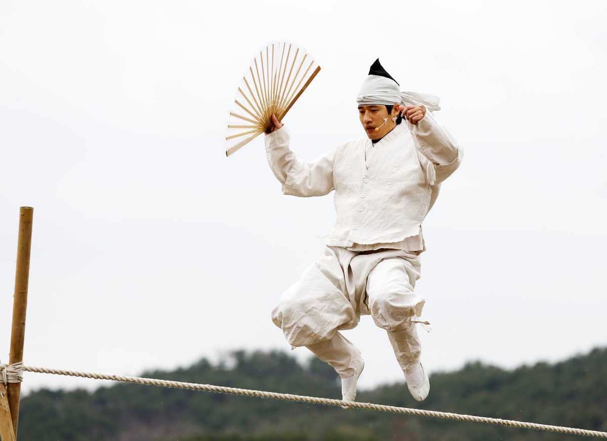 내일은 해미읍성 가는날 smile 이모티콘
#해미읍성_연등축제
#줄타기등_전통문화공연
세부행사계획 클릭! blog.naver.com/seosan_city/22…