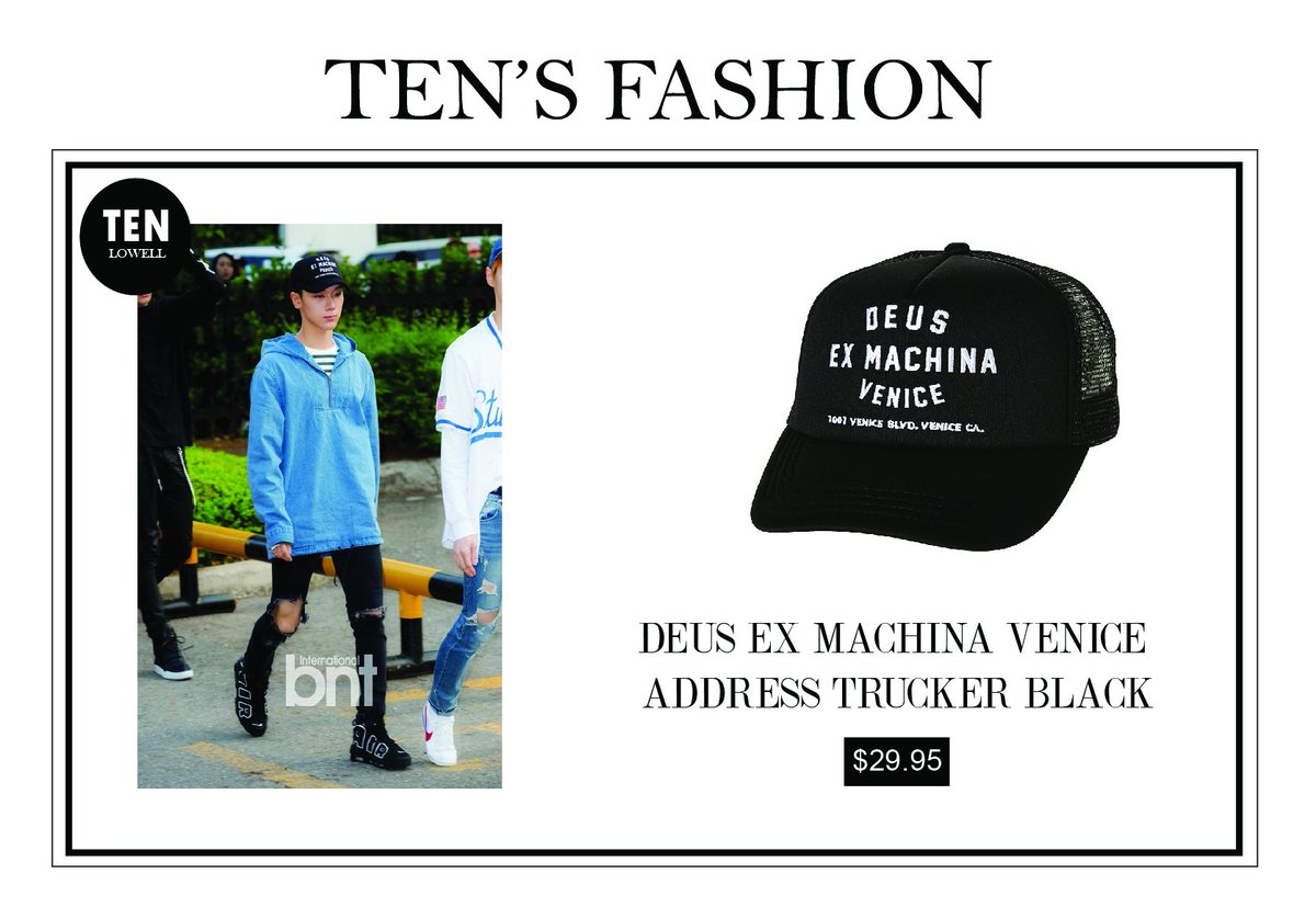 deus ex machina venice cap