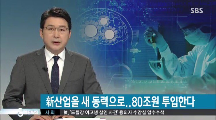 샤우트 tweet media