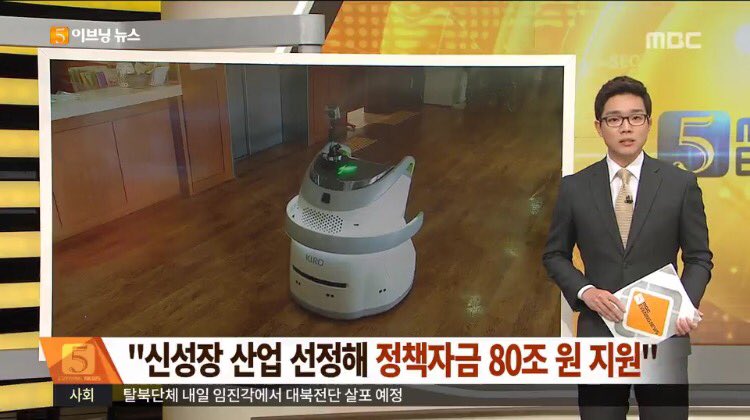 샤우트 tweet media