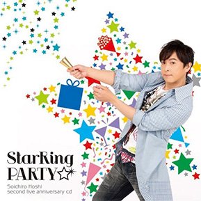 【おしゃれ】 保志総一朗 自主ライブ＆イベント公式 (@Hoshi_live) / X その他