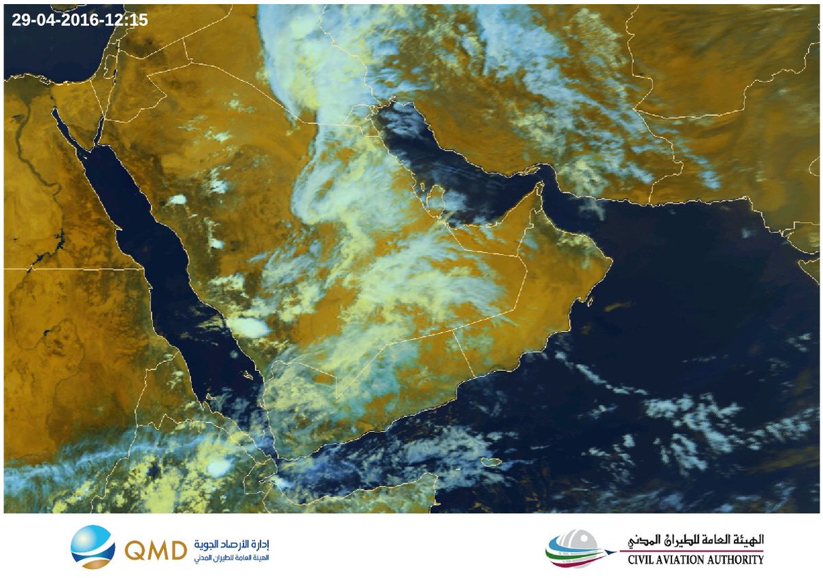 qatarweather's tweet photo. Partly cloudy skies now. Reminder of chances for scattered light rain between today's evening til Sunday morning. https://t.co/jTCnTOl0Ti