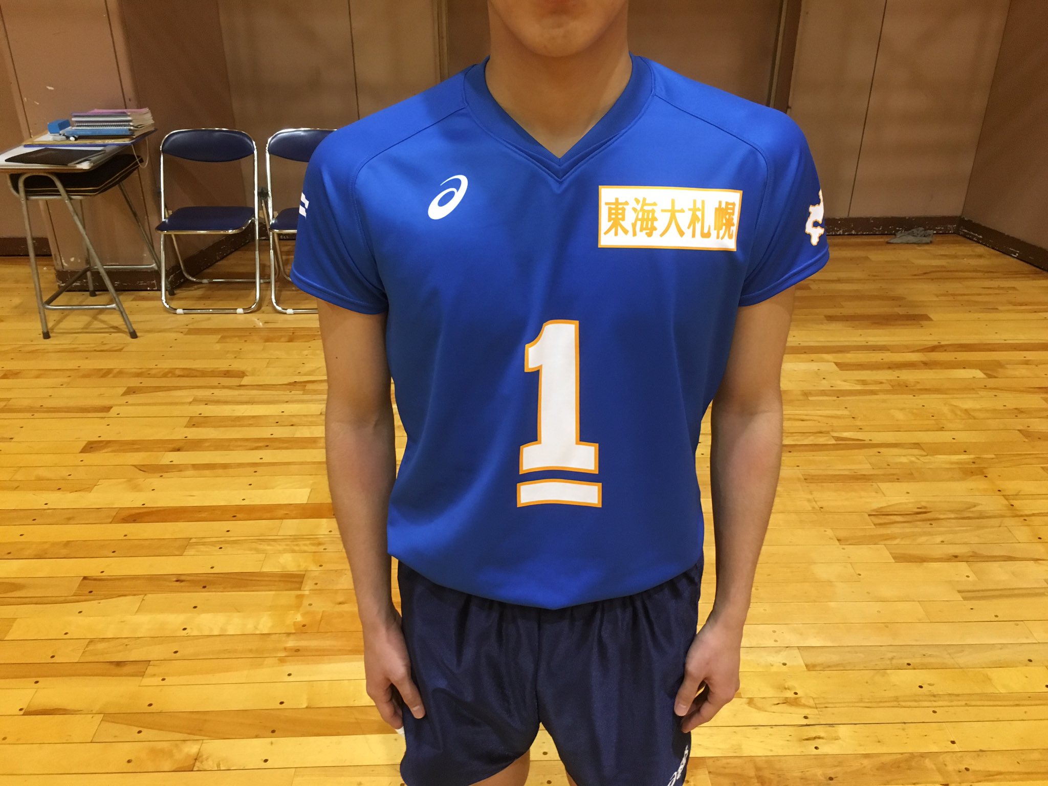 【りーま】【48】東海大学男子バレーボール部ユニフォーム 激安商品 48】東海大学男子バレーボール部ユニフォーム
