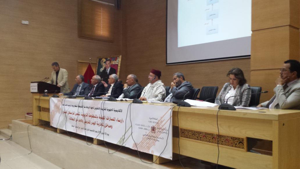 AREF RSK tweet media