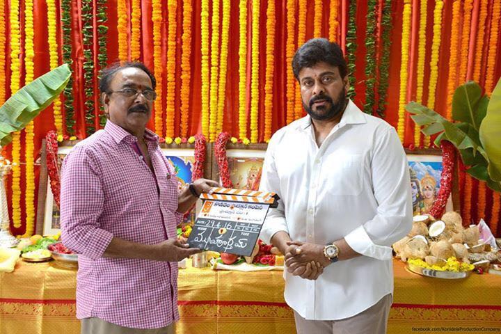 sivacherry9's tweet photo. Finally the day has Arrived #Mega150Launch #Chiru150Launch #KonidelaProductionCompany https://t.co/xTnqbnuZ1k