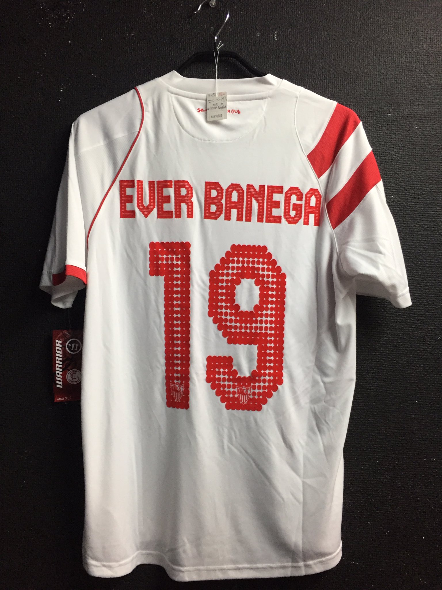 Vintage Sports 商品情報 吉祥寺店 14 15 セビージャ ホーム Mサイズ 新品 10 800円 本日wポイント El3連覇へセミファイナルはアウェイでドロー ホームに強いセビージャ 今年もファイナルへ マーキングはチームの心臓バネガ選手 Vintage Sports 商品情報 吉祥寺店 14 15 セビージャ ホーム Mサイズ 新品 10 800円 本日wポイント El3連覇へセミファイナルはアウェイでドロー ホームに強いセビージャ 今年もファイナルへ マーキングはチームの心臓バネガ選手