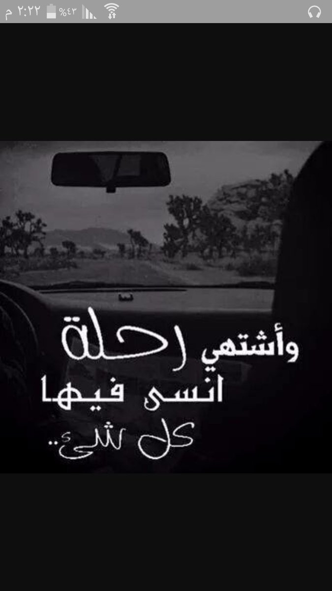 mohammedkasme34's tweet photo. https://t.co/LTyJdEyyOu