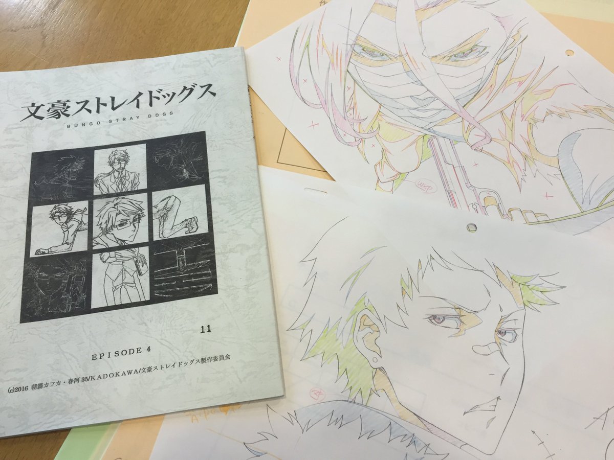 アニメ 文豪ストレイドッグス わん 公式 En Twitter 本日bs11より23 30から第4話放送開始です 本日ご紹介するのはポート マフィアの武闘派組織 黒蜥蜴 に所属する立原道造 下 銀 上 の原画をご紹介 現場レポ Bungosd アニメ 文豪ストレイドッグス わん 公式 En Twitter 本日bs11より23 30から第4話放送開始です 本日ご紹介するのはポート マフィアの武闘派組織 黒蜥蜴 に所属する立原道造 下 銀 上 の原画をご紹介 現場レポ Bungosd