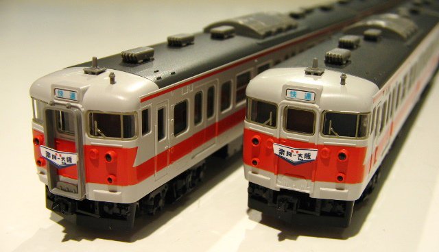 トミックスショールーム公式 案内係:立石かえで(鉄道むすめ トミックスショールーム公式 案内係:立石かえで(鉄道むすめ