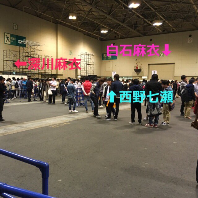 ひろ Twitterissa 乃木坂46 名古屋全国握手会 ポートメッセなごや 19 00現在 単レーンのメンバーの列が短くなる一方 まいまいのレーンだけまだまだ フレーム外の部分にも列が出来てる 全握 疲れた