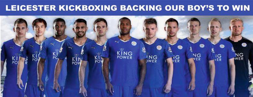 NatashaMina's tweet photo. @BBCLeicester @namrata_varia  we at @kickboxingleic are backing the blues! #backingtheblues #leicesterkickboxing https://t.co/uWjUsq6oQE