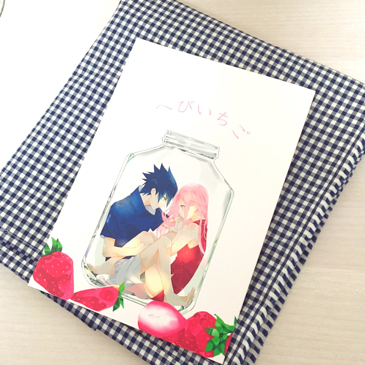 届いた!早い!
本文用紙をほんのりピンクにして遊び紙もピンクなのできゃわいい感じです🍓 