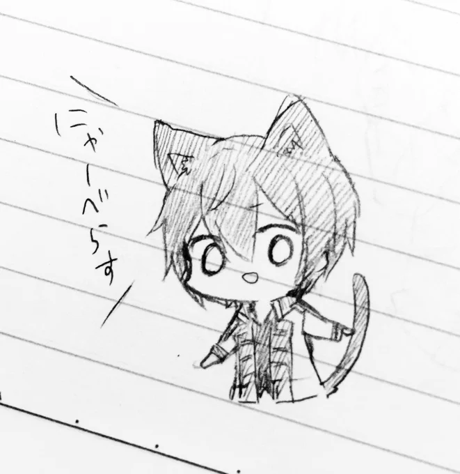 かさくん落書き 