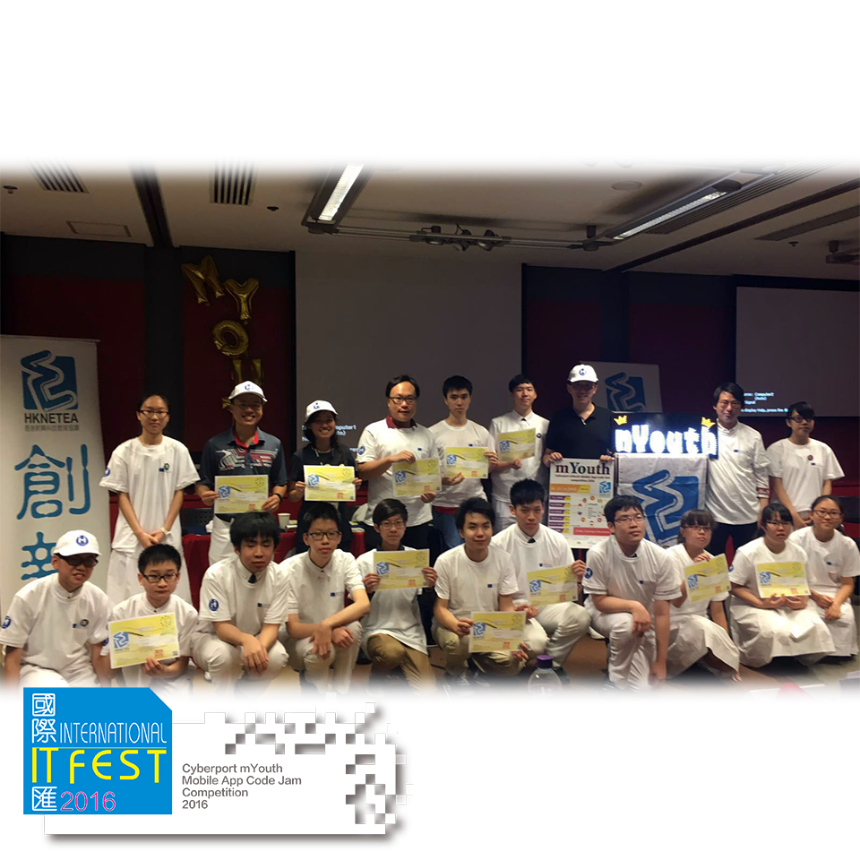 ITFestHK's tweet photo. Cyberport mYouth Mobile App Code Jam Competition 2016 to arouse the interest of mobile apps development for youth https://t.co/IBAslt6XcS