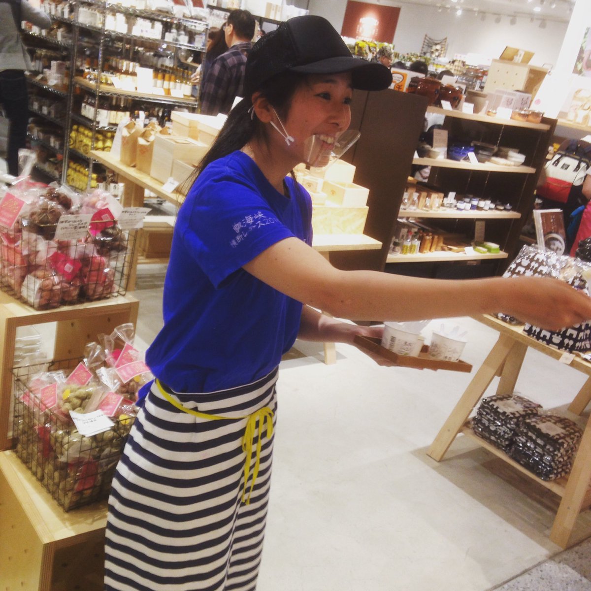 柴田美咲 Twitter Search