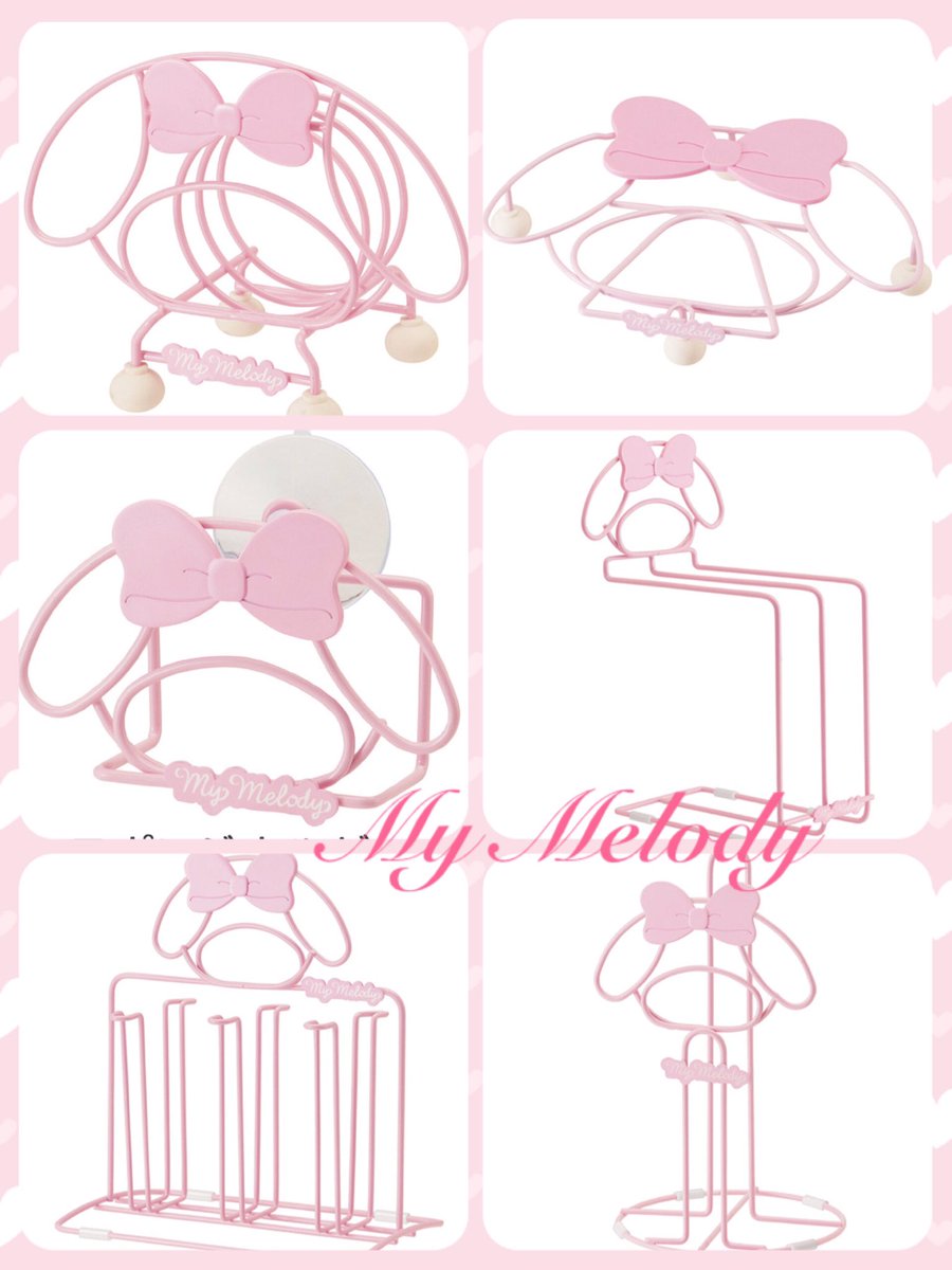 みるく マイメロちゃんのワイヤーのキッチン用品 ピンクのワイヤーでたれ耳ちゃんになってるのが可愛すぎて全部揃えたいっ ꈍ ꈍ マイメロ T Co Olr2jnrs3c みるく マイメロちゃんのワイヤーのキッチン用品 ピンクのワイヤーでたれ耳ちゃんになってるのが可愛すぎて全部揃えたいっ ꈍ ꈍ マイメロ T Co Olr2jnrs3c