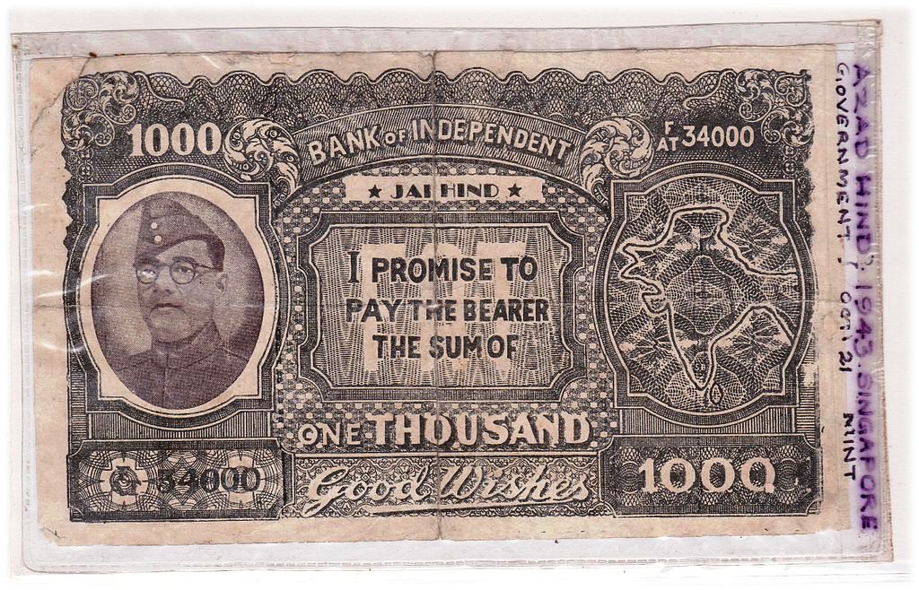 Indianhistory The Gulf Rupee Issued By The Goi Amp Rbi Was The Official Currency In The Countries Of The Gulf Amp Arabian Peninsula Between 1959 Amp 1966 T Co Pma8nj9csy Twitter Indianhistory The Gulf Rupee Issued By The Goi Amp Rbi Was The Official Currency In The Countries Of The Gulf Amp Arabian Peninsula Between 1959 Amp 1966 T Co Pma8nj9csy Twitter
