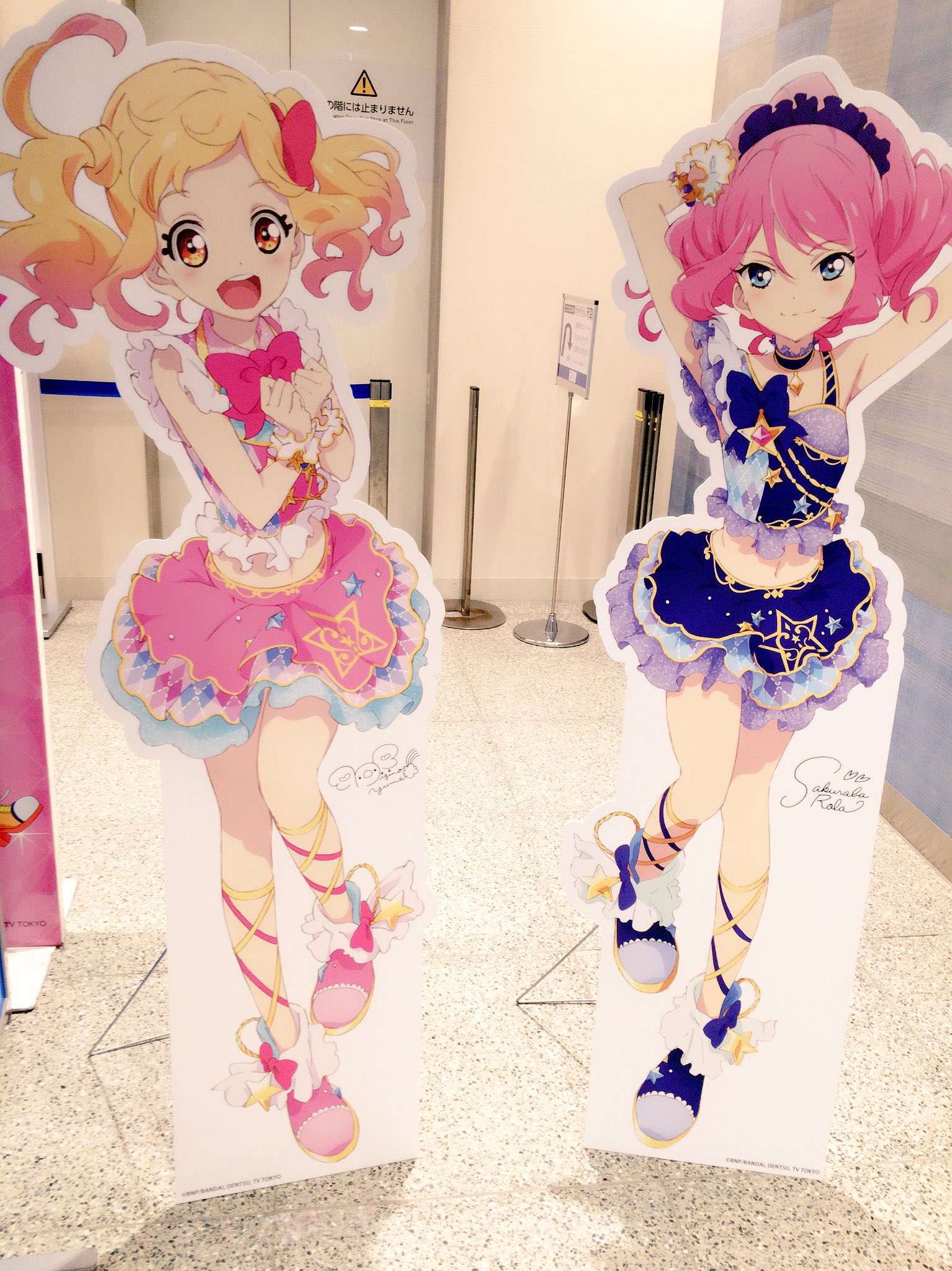 アイカツ！アンコール公式 on X: 