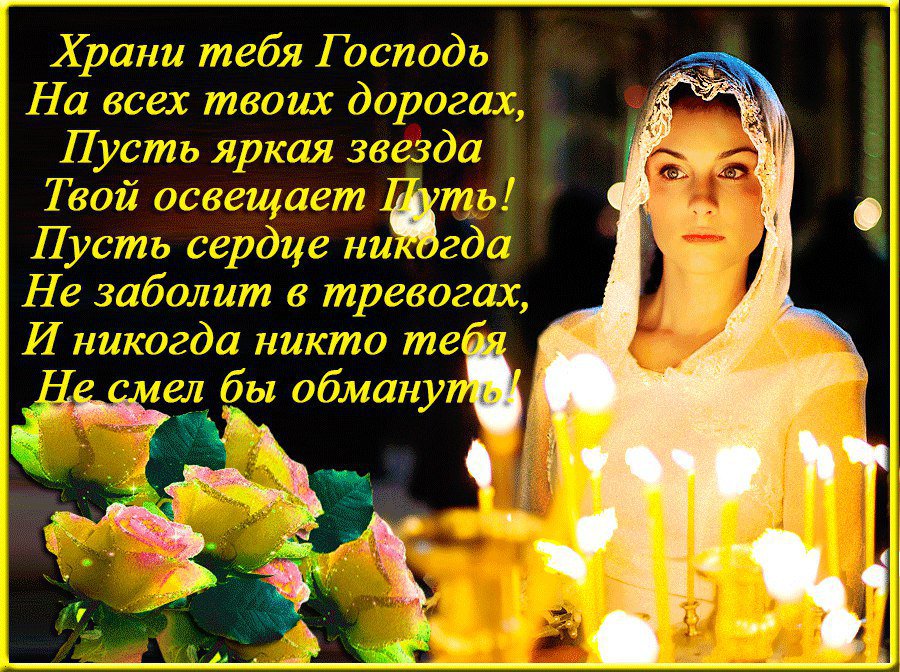 Ирина Самойленко (@samoyilenko) on Twitter photo 