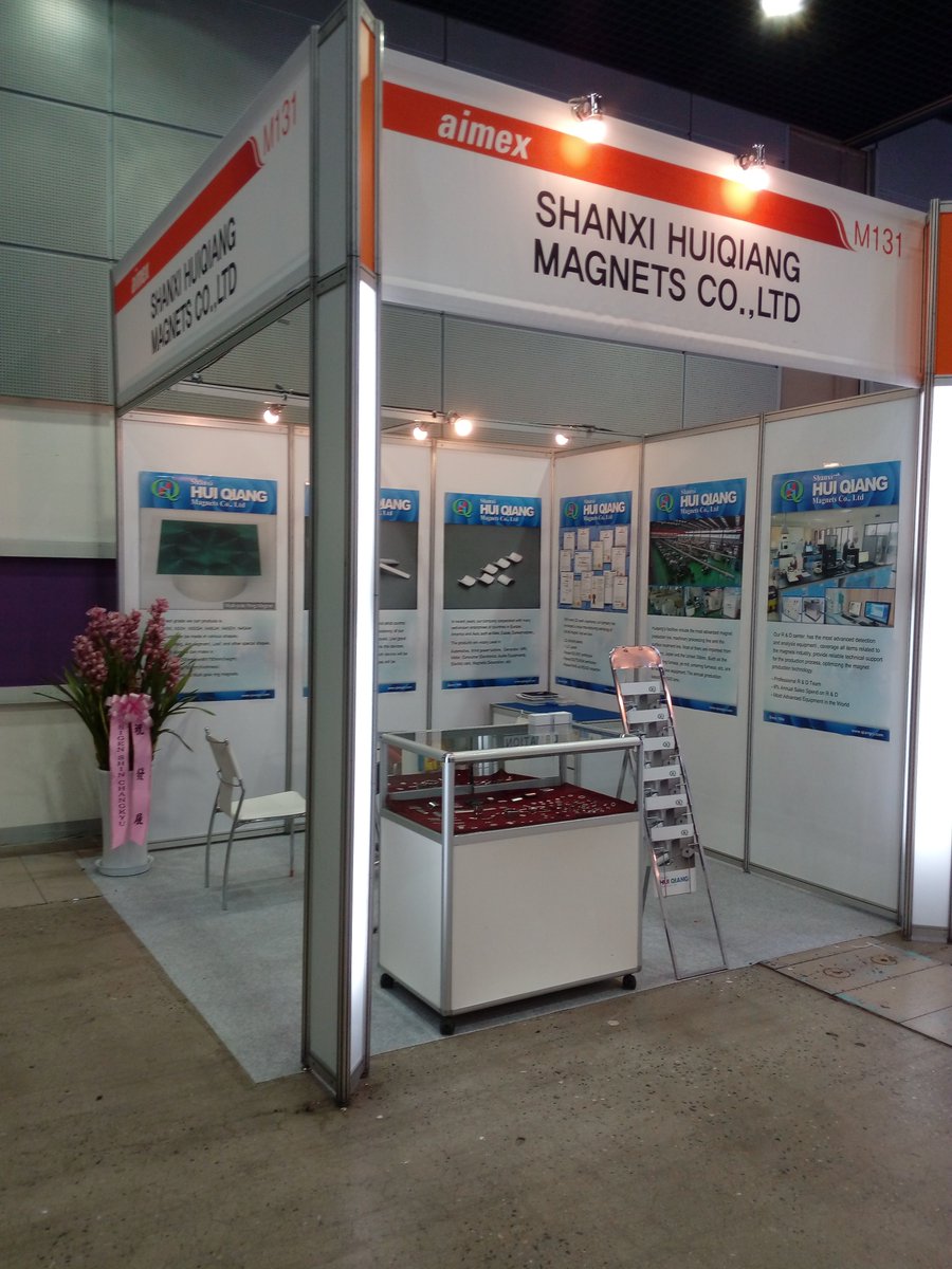 Shanxi Huiqiang Magnets Co.,Ltd takes part in Automation World 2016 in Seoul