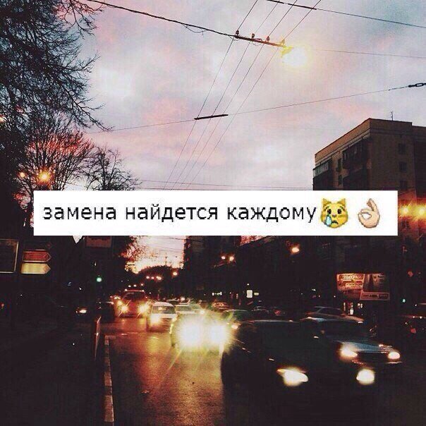 Angelin05513451's tweet photo. Правда👌 https://t.co/IvpyelpU6i
