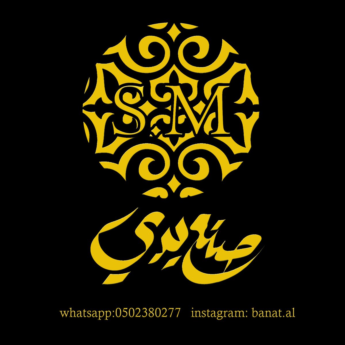 ronx_des tweet picture