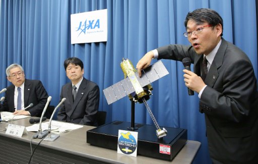 ASTRONOMIA10's tweet photo. _AliveUniverse: La #JAXA abbandona #AstroH (“Hitomi”): i detriti rientrano in atmosfera
https://t.co/HyzuKsQemb https://t.co/6njierzSUz