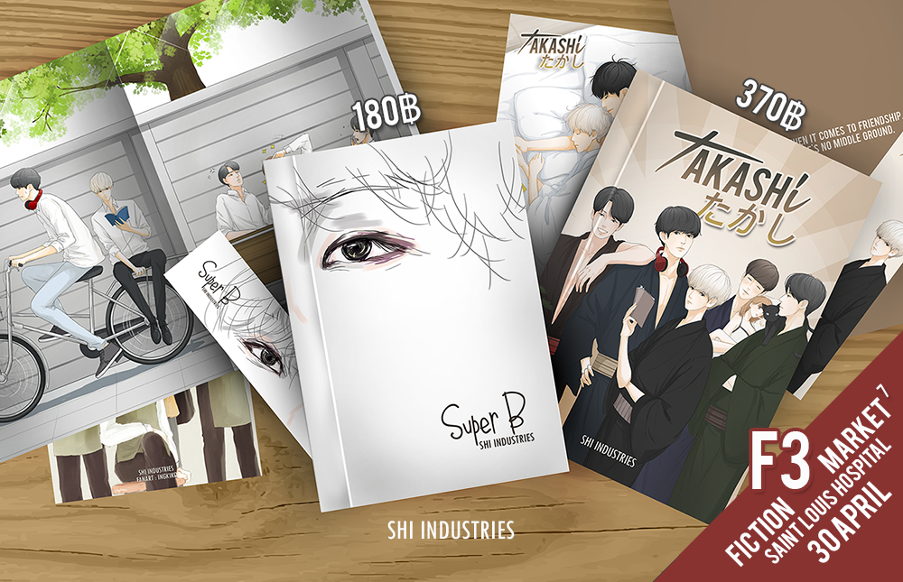 _sidt's tweet photo. 🎈(ตลาดฟิค) บูธ F3 #ทาคาชิชานแบค #FicBBBB เจอกันค่ะ https://t.co/hX4b3W9nOB