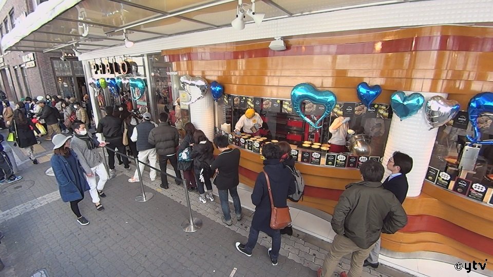 honwakaytv's tweet photo. ほんわかテレビこんや７時！チーズタルト店「パブロ」大人気！キーワードは「おしゃれでセクシー」どういうこと？ @tukiteihousei @tamukenchaaaaa @suchigunsou @miyukiofficial9 https://t.co/vymUZx85ff
