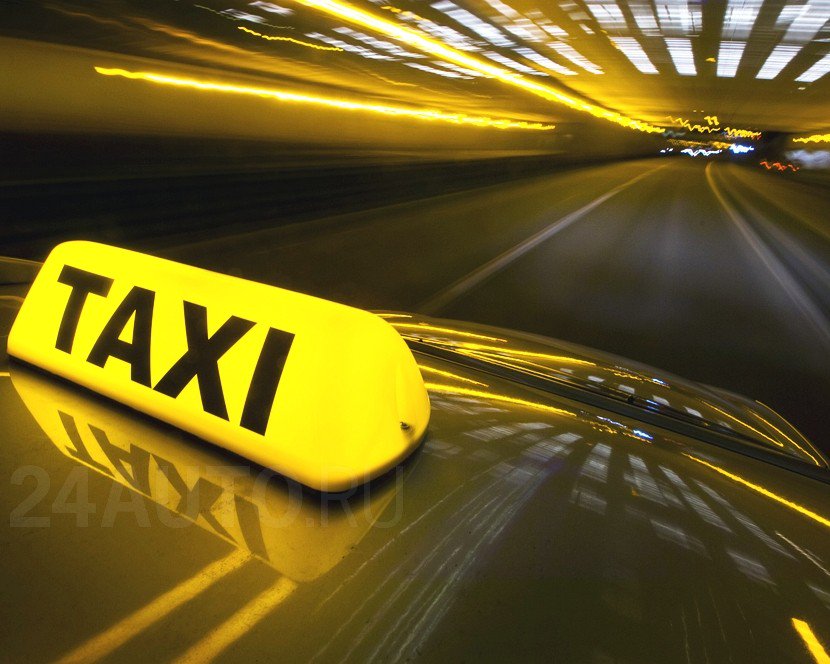 Заказать #такси #Котельники #тут taxi-avtolub.ru/taksi-kotelnik…
