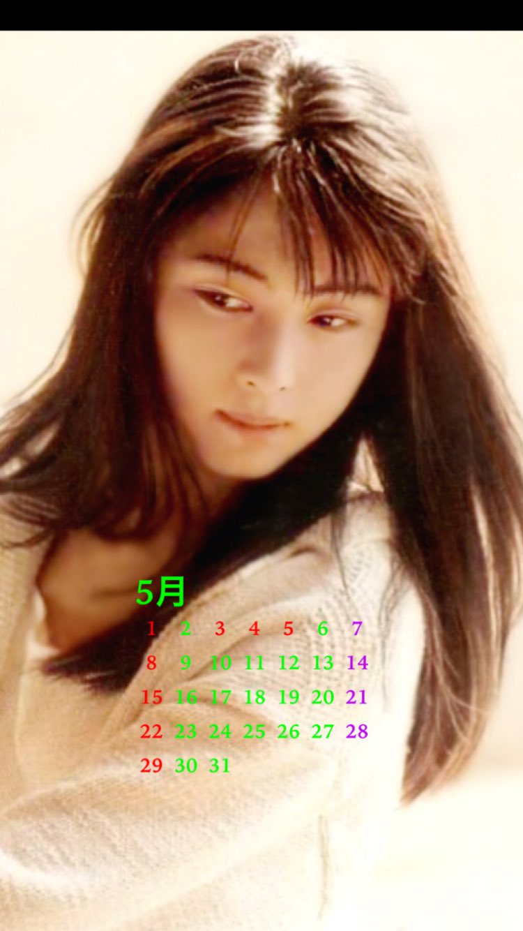 M Makoto 来月5月27日は坂井泉水さんの 祥月命日ですね いつまでも天国からファンの皆様を見守っていて下さいね Iphone用の5月の壁紙です M Makoto 来月5月27日は坂井泉水さんの 祥月命日ですね いつまでも天国からファンの皆様を見守っていて下さいね Iphone用の5月の壁紙です