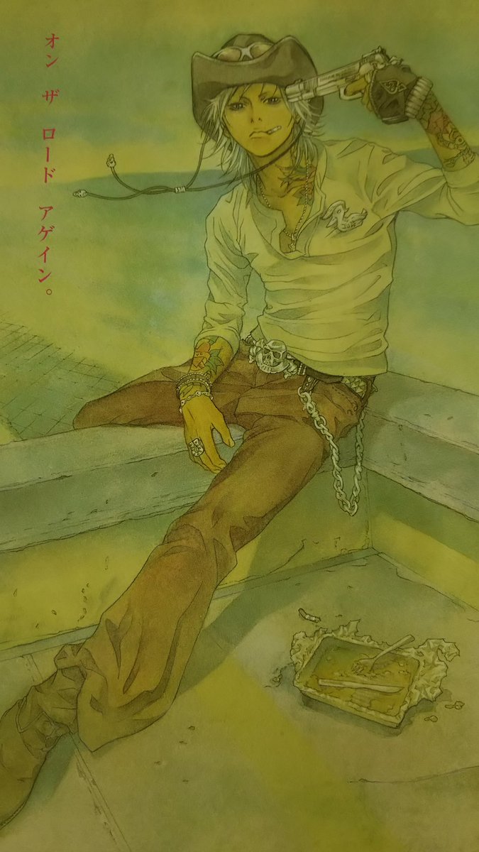 島田一志 九龍 ３号 ２号で 浅田弘幸さんと田島昭宇さんが描いてくれた絵です １０年経っても全く古びない 浅田弘幸 原画展と サイコ 最終２巻を盛り上げるため公開 画集等に収録されてる絵ですが アオリ付きで見ることはあまりないと思うので