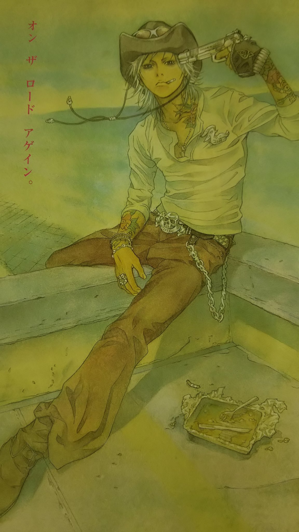 美品 九龍 v.1 クーロン 創刊号 雑誌 表紙田島昭宇 希少品 ⭐️オマケ付き 島田一志 on X: 