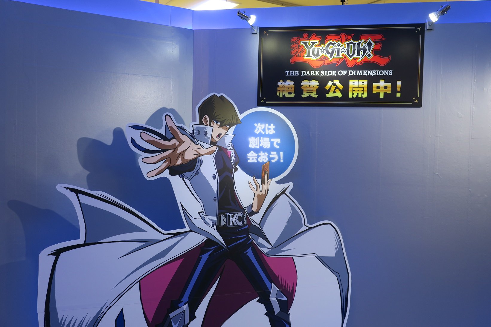 少年ジャンプ編集部 on X: 少年ジャンプ編集部 on X: