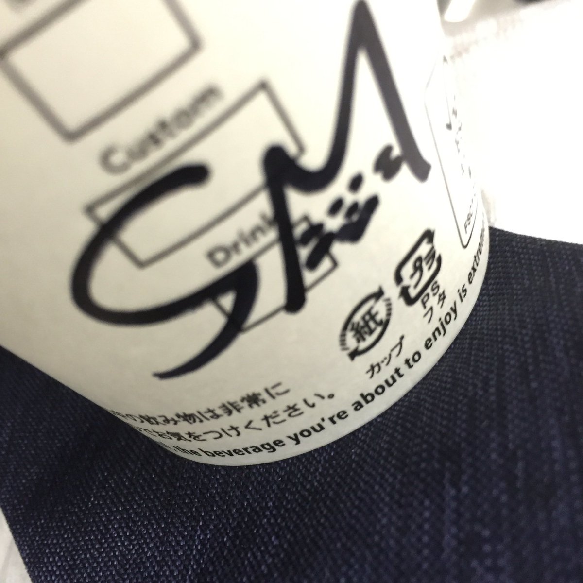 mono_to_hito's tweet image. そういう感じね