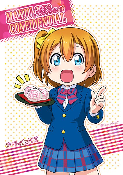 COMIC1☆10 新刊のラブライブ!フルカラー4コマ同人誌☆
書店委託もしていますので よろしくお願いします!  
メロン:https://t.co/NGtXTwfnQK
とら:https://t.co/Hjf7jgVx0i 