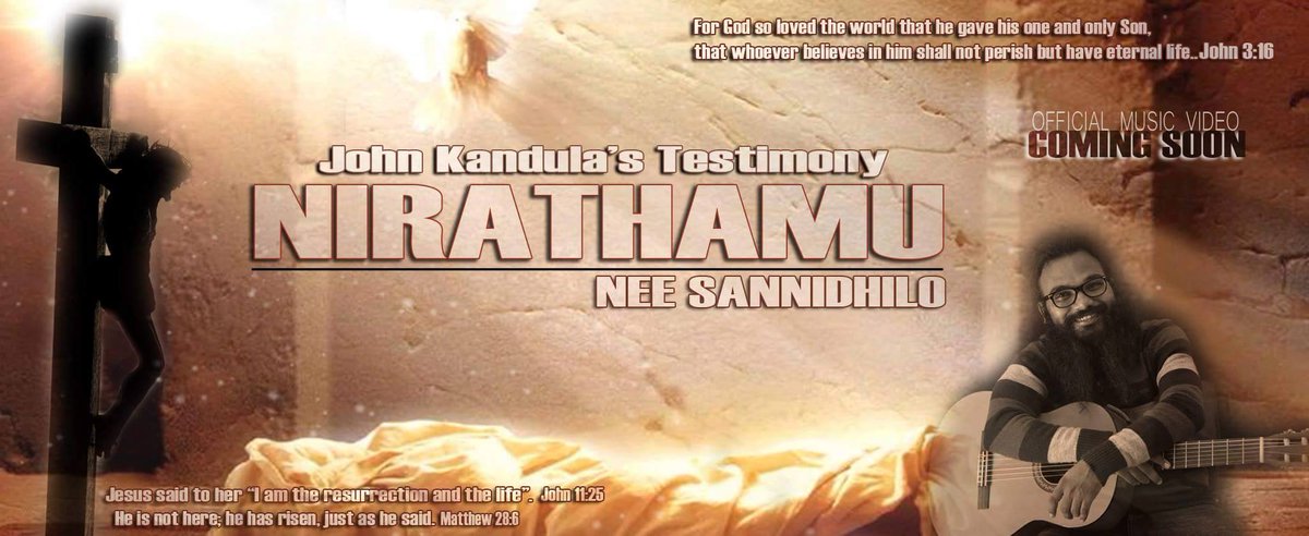 Coming up with a  new Single "NIRATHAMU...nee sannidhilo"
Stay connected...
youtube.com/watch?v=QBhlE9…