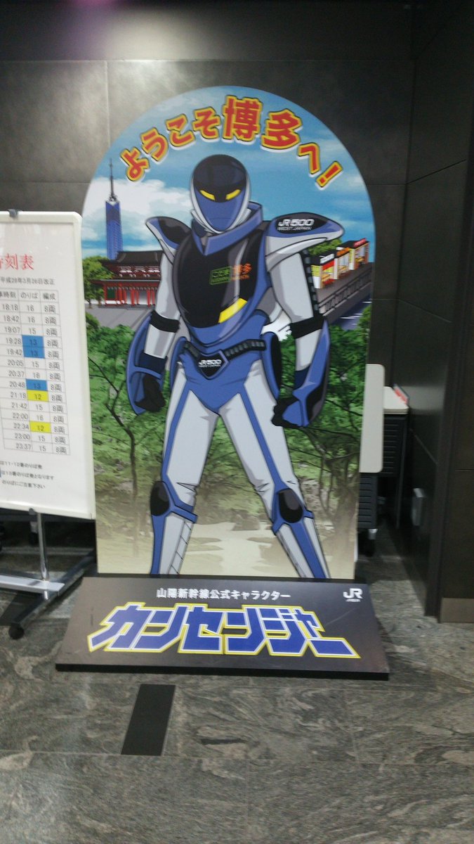 ベッコウ飴のいおり 雪民 Asmrほっぺガチ勢 בטוויטר のりスタのドン ファンが見ないうちにやばいことになってた 二枚目が元のドン ファン のりスタ ドン ファン 世界はピーポー