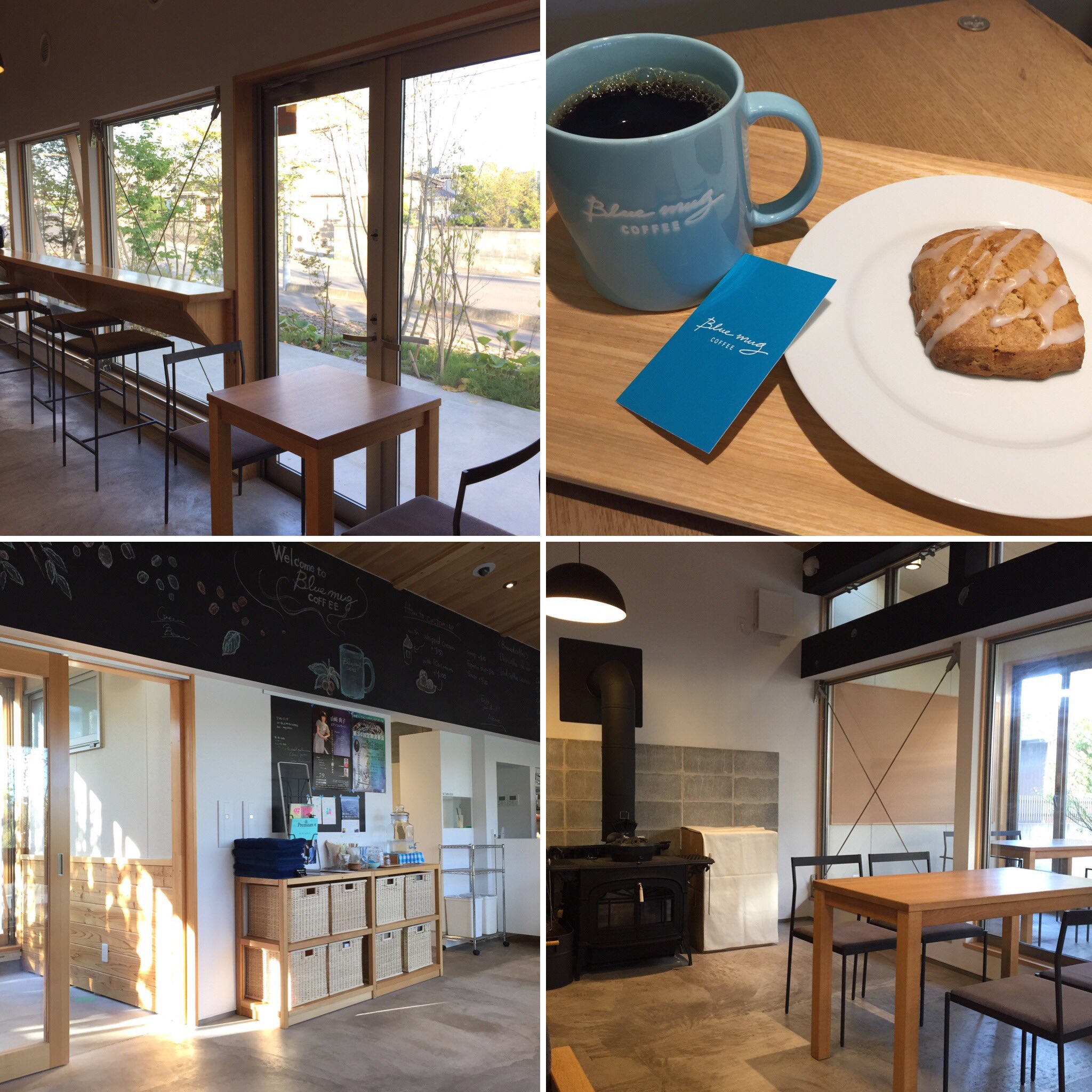 レモンビスケット Twitter Search Twitter