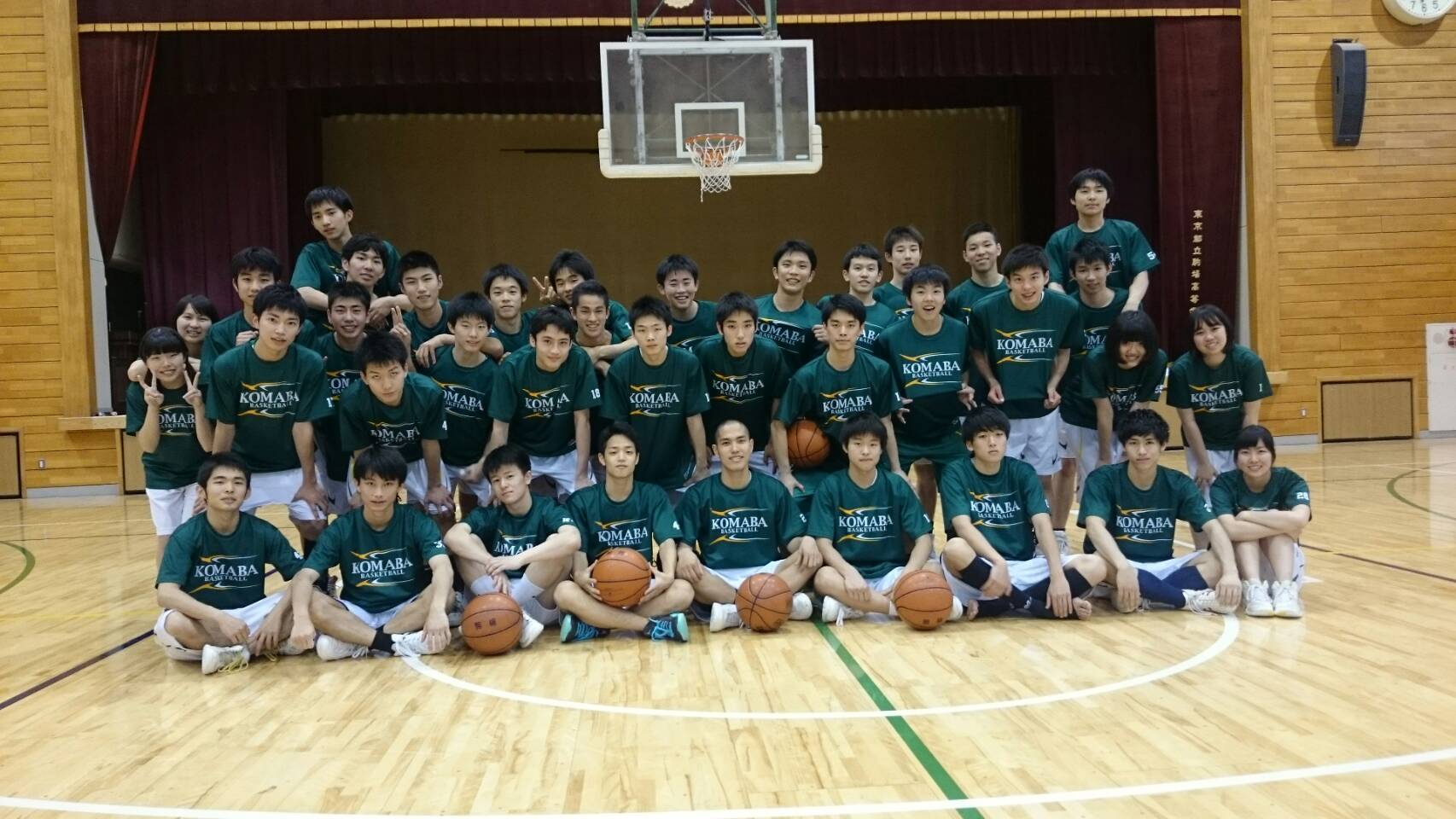 Ms Tokyo 駒場高校男子バスケットボール部 ベンチウォーマー のオリジナルチームtシャツを 揃えて頂きました 残念ながら試合は負けてしまいましたが みんな良い顔してる これからも駒場高校を応援させて頂きます 頑張れ Ms Tokyo 駒場高校男子バスケットボール部 ベンチウォーマー のオリジナルチームtシャツを 揃えて頂きました 残念ながら試合は負けてしまいましたが みんな良い顔してる これからも駒場高校を応援させて頂きます 頑張れ