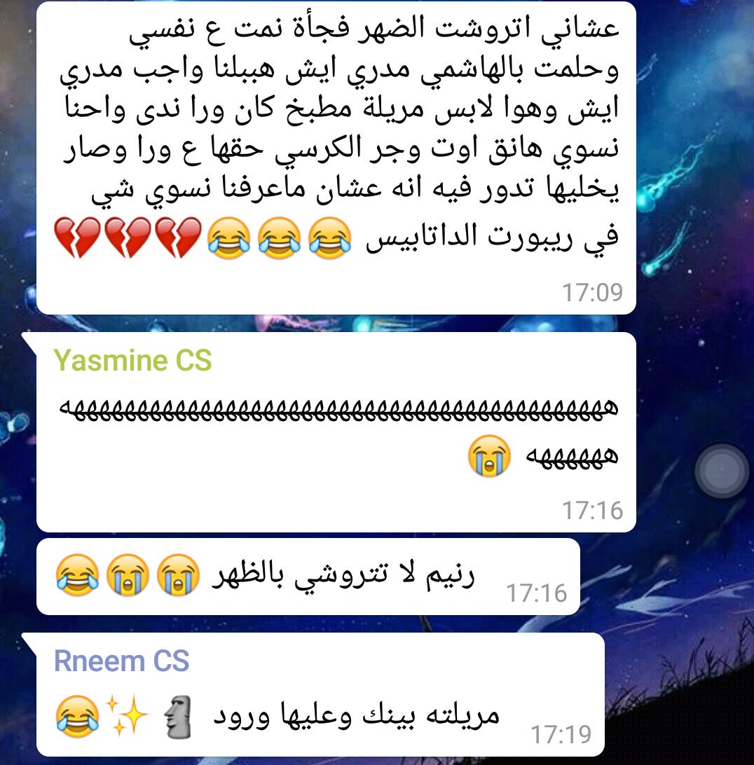 a_me_leonardo's tweet photo. لمن تشيل هم كم مادة #cpcs223 #cpcs241
مت ضحك يا ناس 😂😂😂 https://t.co/kXPKMwg5FZ
