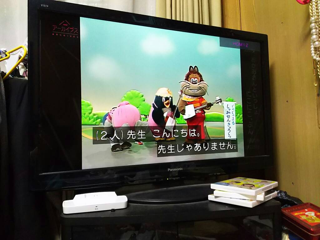 飯田さやか じゃじゃまるの三味線教室 先生じゃなくてお師匠さんって呼ぶの こういう細かいところあると楽しい 子供たちに分かるのかな T Co Qodawxyiek Twitter 飯田さやか じゃじゃまるの三味線教室 先生じゃなくてお師匠さんって呼ぶの こういう細かいところあると楽しい 子供たちに分かるのかな T Co Qodawxyiek Twitter