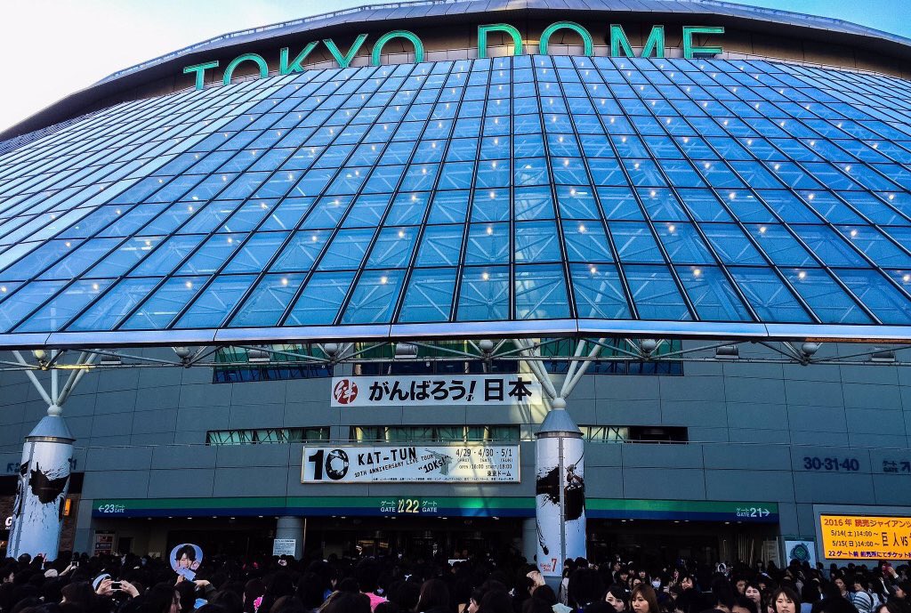 Hideo Kojima Went To See Kat Tun 10th Anniversary Live Tour At Tokyo Dome 10ks Thanks To You Too