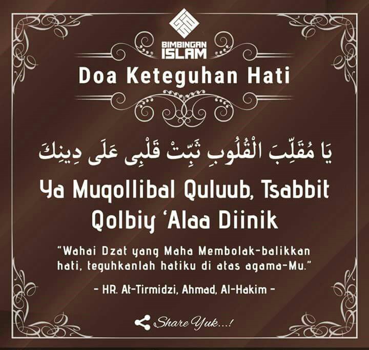 Lidus Yardi Su Twitter Ya Allah Zat Yang Membolak Balikan Hati Istiqomahkan Hatiku Dan Hati Kaum Muslimin Berada Di Atas Agamamu