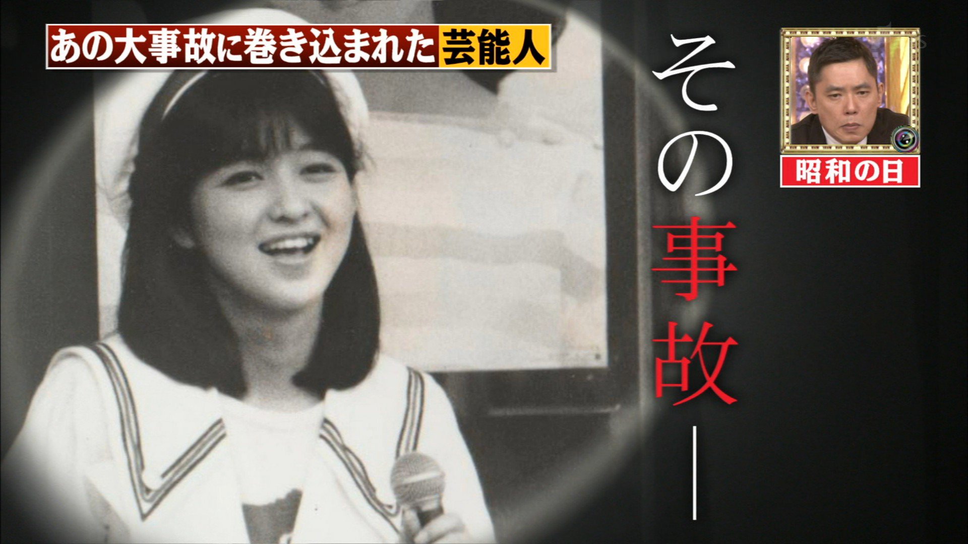 ナンガ(^O^)σ on X: 