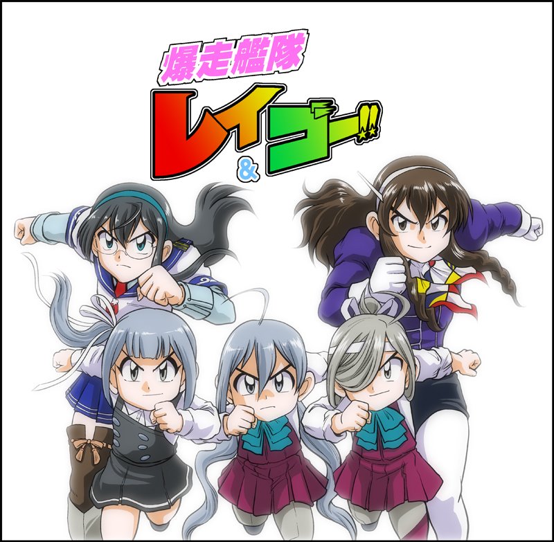 やぎさわ景一金曜ム02a on Twitter