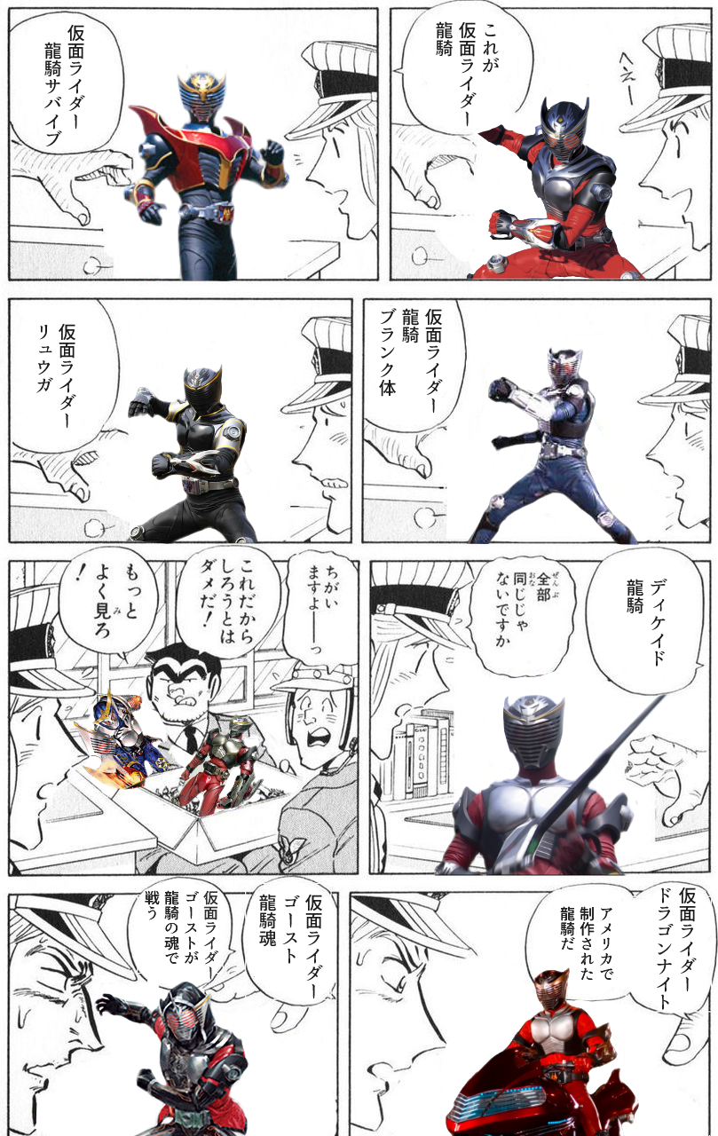 もまむら on X: 