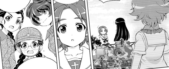 ガールズ パンツァー 公式アカウント 最後に コラボしている World Of Tanks のチュートリアルコミック 葉来緑さんが描く 初めての戦車道blitz の最新話が更新されております こちら T Co Quvjkw0ip5 Garupan
