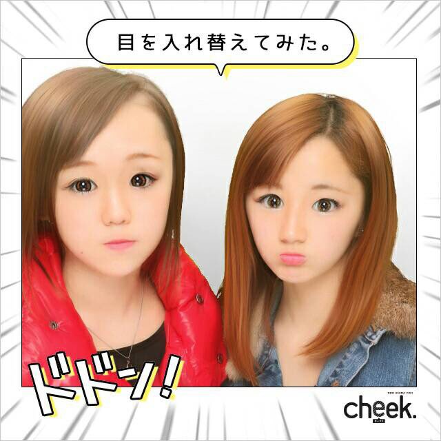 Rio_Aiki's tweet photo. 桂イオンわず~😳💟 https://t.co/p8zTUoqCel
